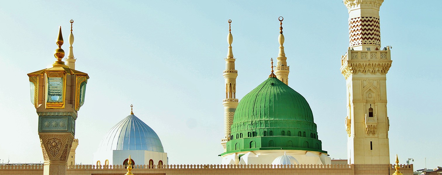 biography of prophet muhammad shia