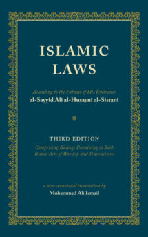 Islamic Laws