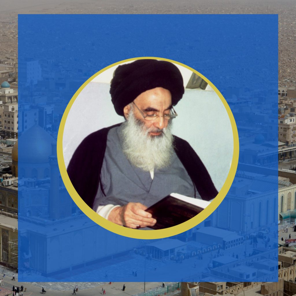 An Update on the Recovery of His Eminence Sayyid alSistani After a