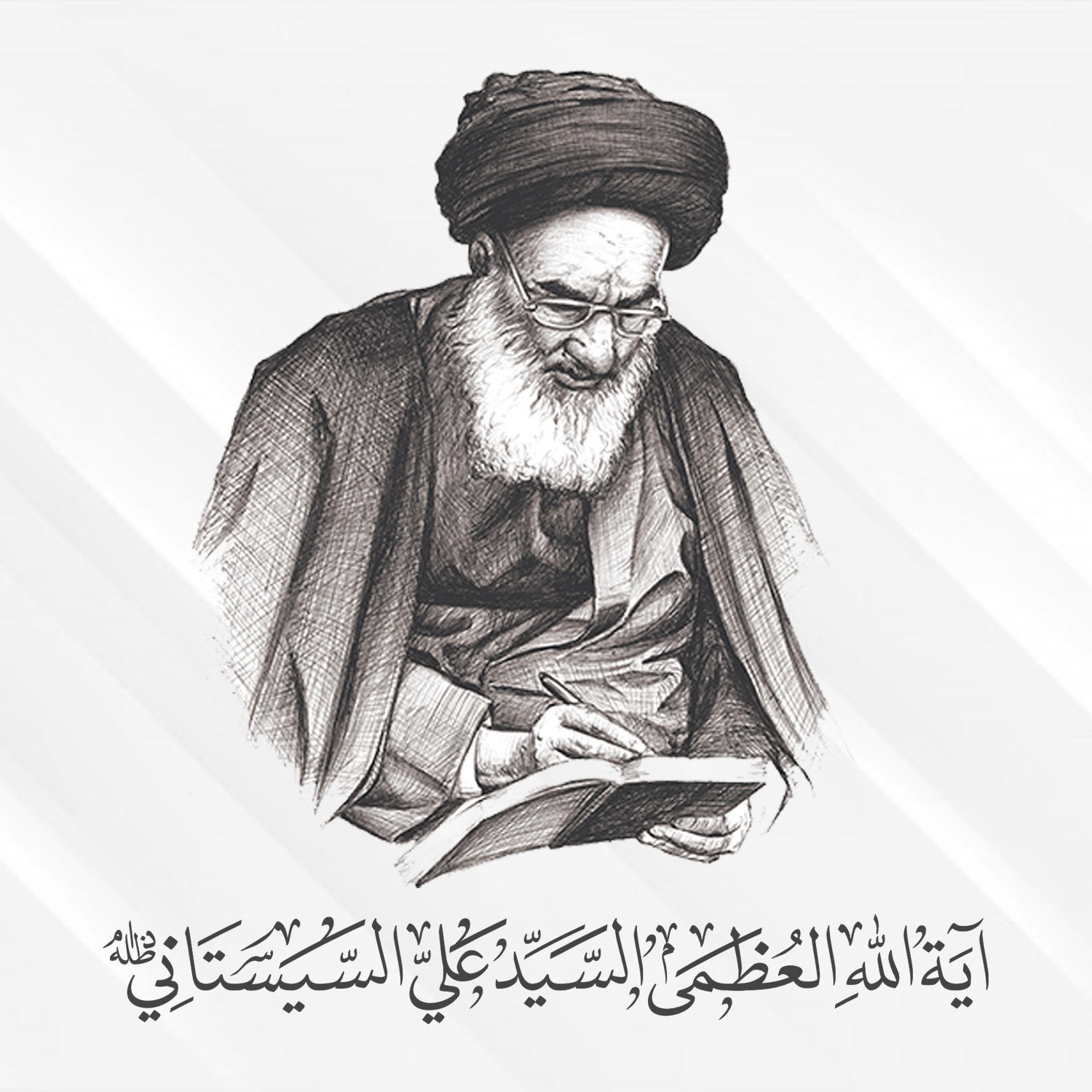 Sayyid alSistani Resumes Daily Activities