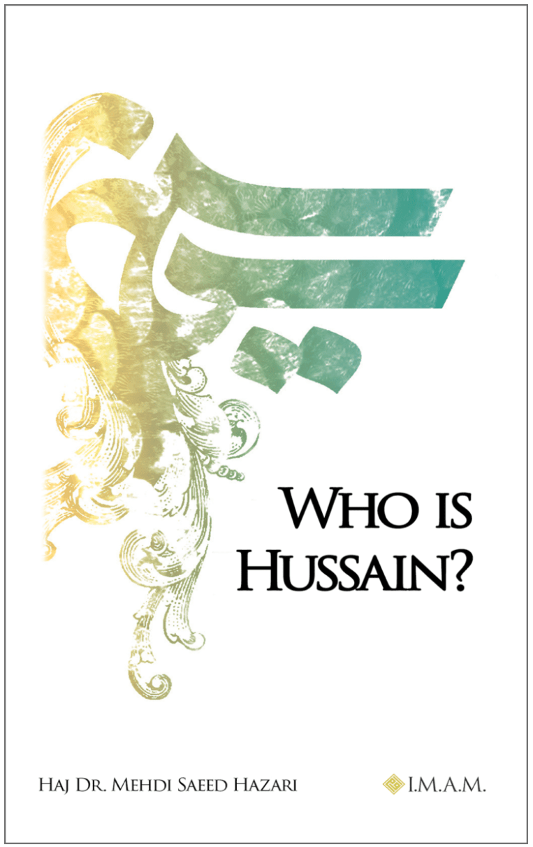 who-is-hussain-imam-us