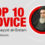 Top 10 Advice from Sayyid al-Sistani to All Believers