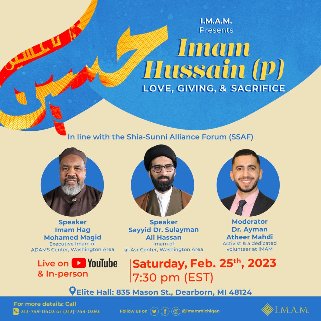 Join Us Live on YouTube | “Imam Hussain - Love, Giving, and ...