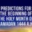 Predictions for the Beginning of the Holy Month of Ramadan 1444 A.H.