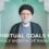Video – 5 Spiritual Goals for the Holy Month of Ramadan | Sayyid M. B. Kashmiri