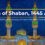 Birth Anniversary of Imam Muhammad al-Mahdi (p) 1445 A.H.