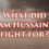 What Did Imam Hussain Fight For?