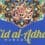 Eid Mubarak! Congratulations on the Joyous Event of Eid al-Adha, 1446 A.H.