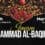 Martyrdom Anniversary of Imam Muhammad al-Baqir (p) 1446 A.H.