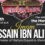 The Anniversary of the 40th day of the Martyrdom of Imam Hussain (p), 1447 A.H.