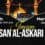 Martyrdom Anniversary of Imam Hasan al-Askari (p), 1447 A.H.