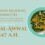 The Crescent Moon of the Month of Rabi al-Awwal, 1447 A.H.