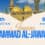 Birth Anniversary of Imam Muhammad al-Jawad (p), 1447 A.H.