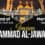Martyrdom Anniversary of Imam Muhammad al-Jawad, 1447 A.H.