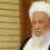 Ayatollah al-Sistani’s Condolences on the Passing of Grand Ayatollah al-Fayyad 