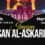 Martyrdom Anniversary of Imam Hasan al-Askari (p), 1448 A.H.