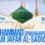 Birth Anniversary of Prophet Muhammad (pbuh&hp) & Imam Jafar al-Sadiq (p), 1448 A.H.