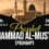 Death Anniversary of Prophet Muhammad (pbuh&hp), 1448 A.H.
